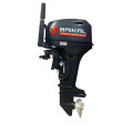 Мотор BAIKAL 9.9 HP PRO в Благовещенске
