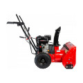 Снегоуборщик бензиновый Brait (БРАЙТ) BR-7056W в Благовещенске