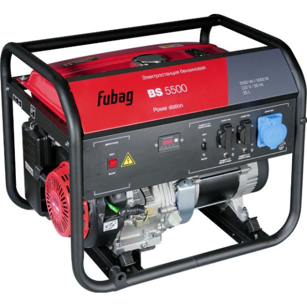 Электростанция Fubag BS 5500 / медная обмотка в Благовещенске