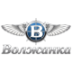 Алюминиевые лодки Волжанка в Благовещенске Алюминиевые лодки Волжанка в Благовещенске