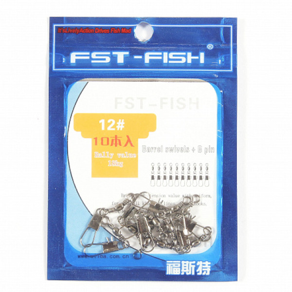 Вертлюг с карабином FST-Fish №4, 10 шт в Благовещенске