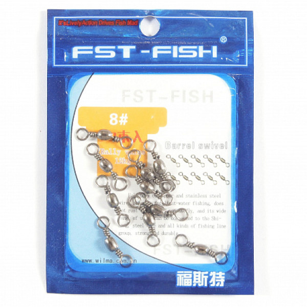 Вертлюг FST-Fish №0, 10 шт в Благовещенске