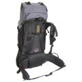 Рюкзак Tramp Light 60 в Благовещенске