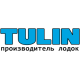 Каталог надувных лодок Tulin в Благовещенске Каталог надувных лодок Tulin в Благовещенске